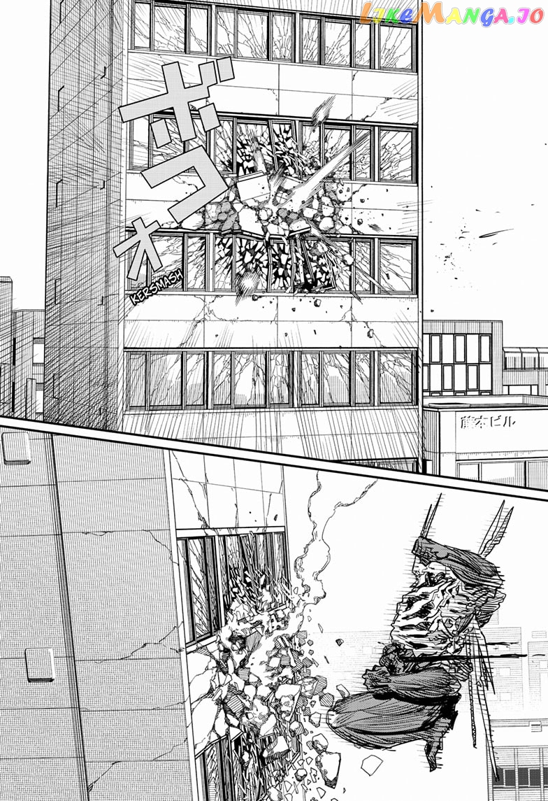 Chainsaw Man, Chapter 102 image 36